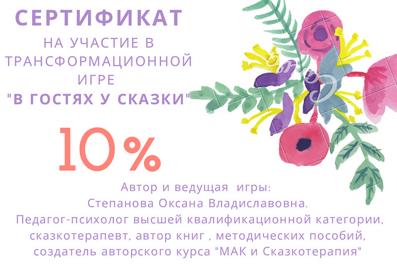05.01.20 03