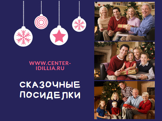 09.12.20 01
