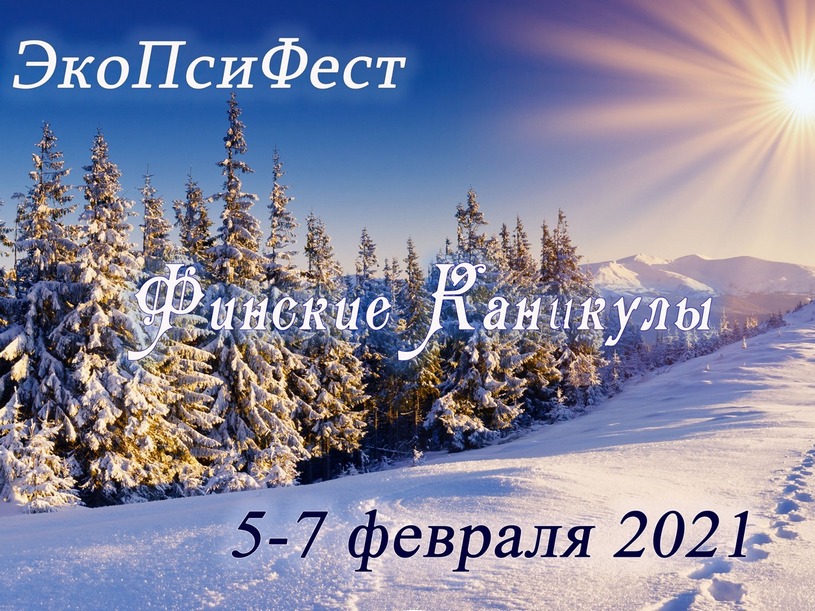 10.01.21 01