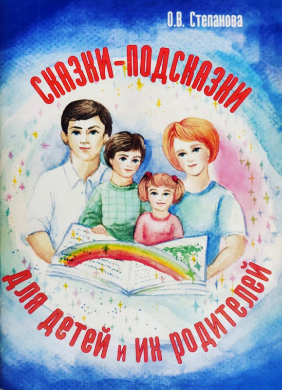 13.11.20 01