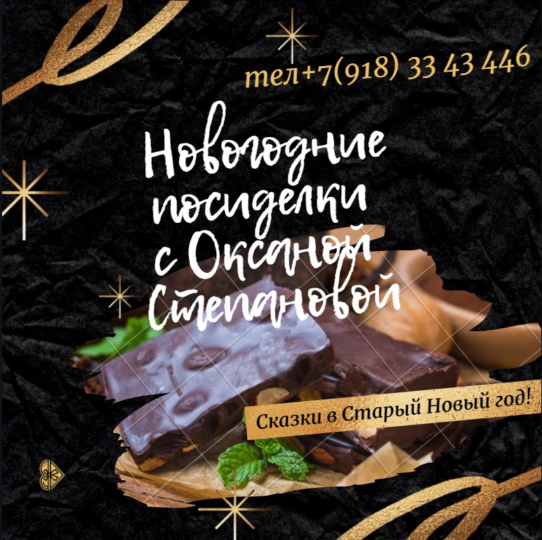 15.10.21 01