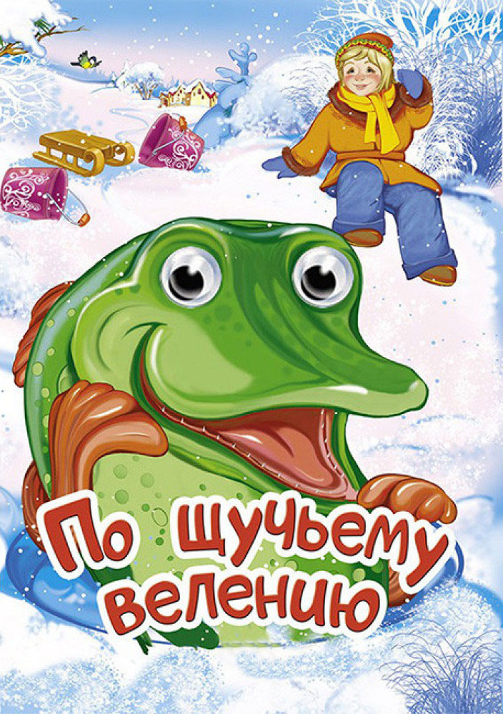 15.07.20 01