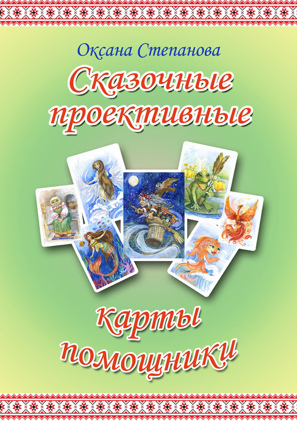 15.07.20 02