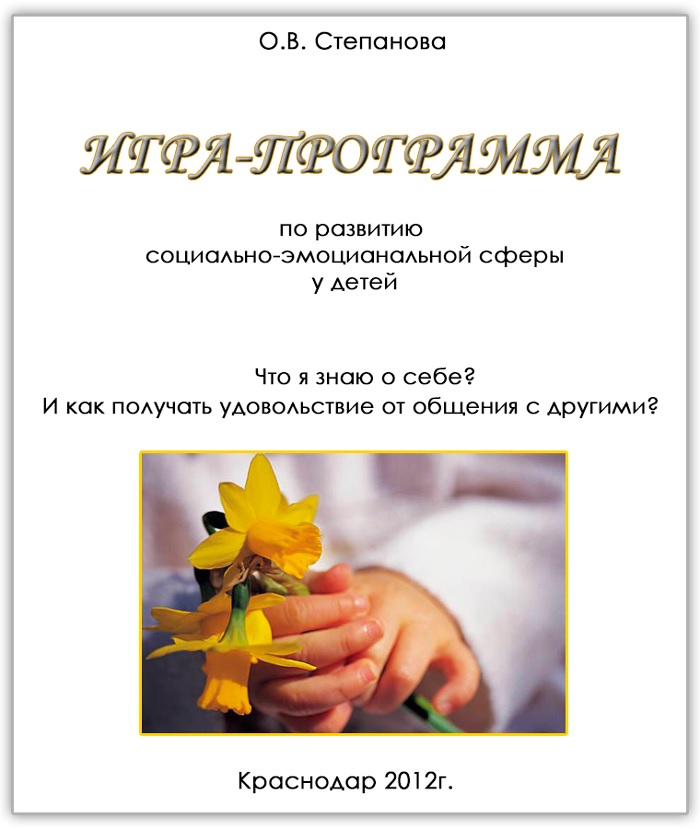 17.05.15 2
