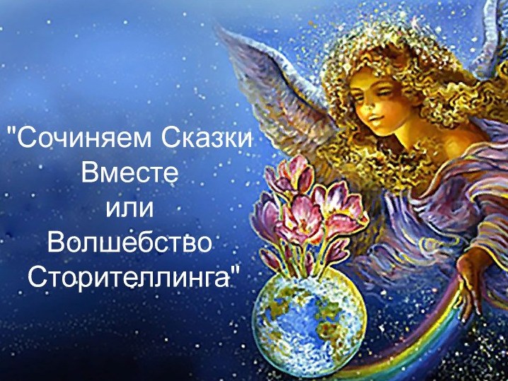 17.07.20 03