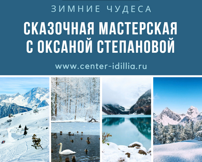 18.12.20