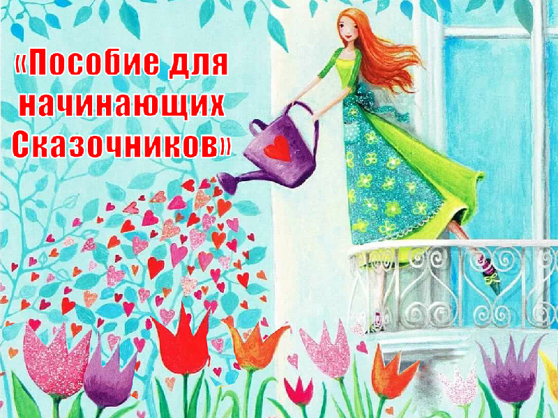21.02.21 01