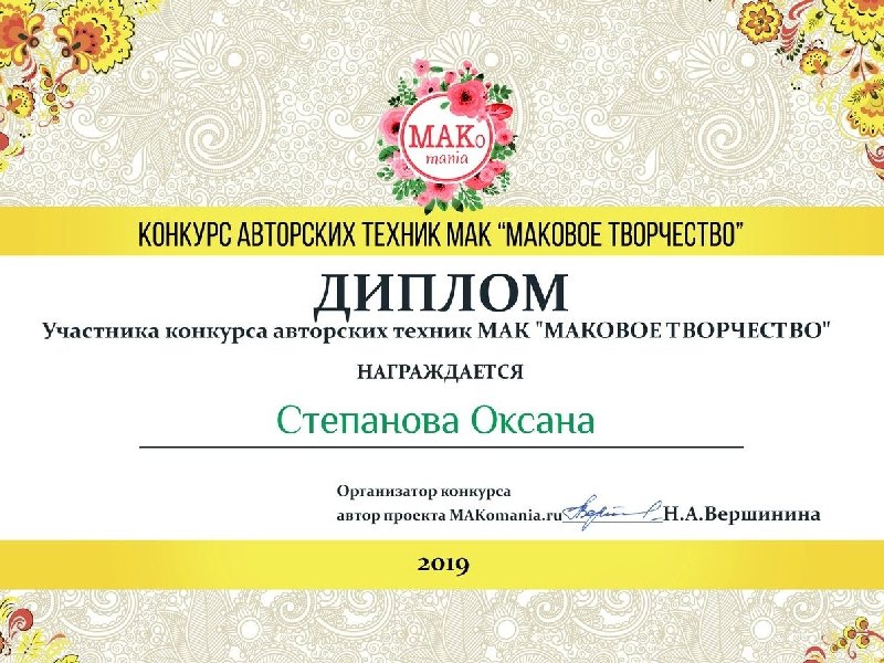 22.05.19 02