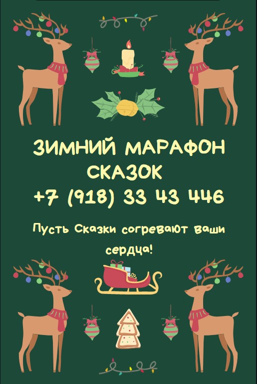 23.01.21 01