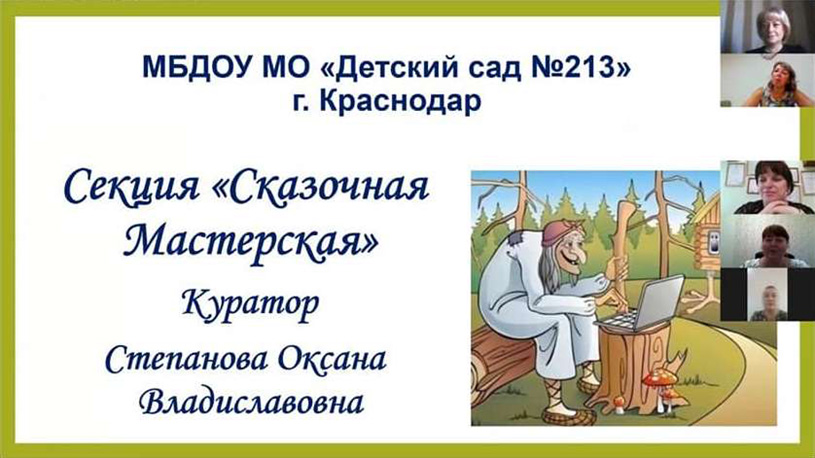 24.09.20 01