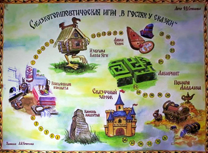 24.11.20 04