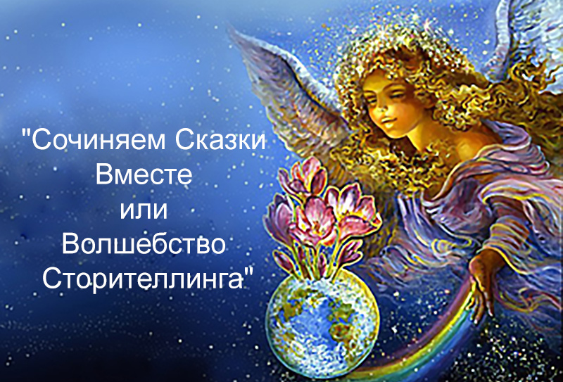 25.04.20 2