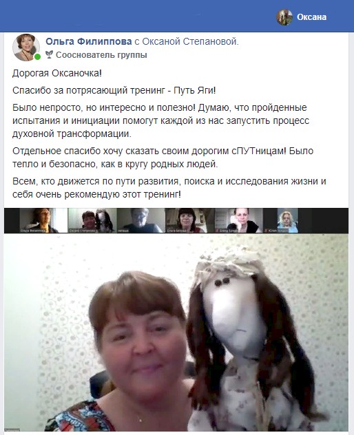29.03.21 02