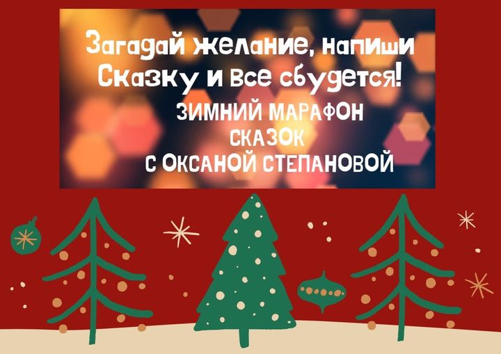 31.12.20 01
